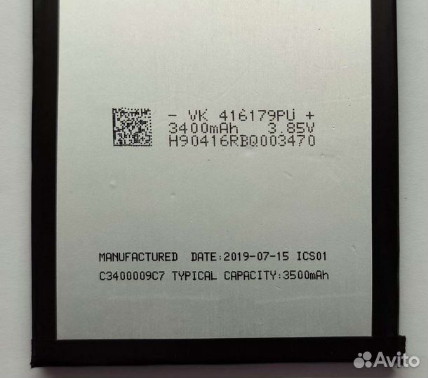 Акб для телефона Alcatel 3L 2019