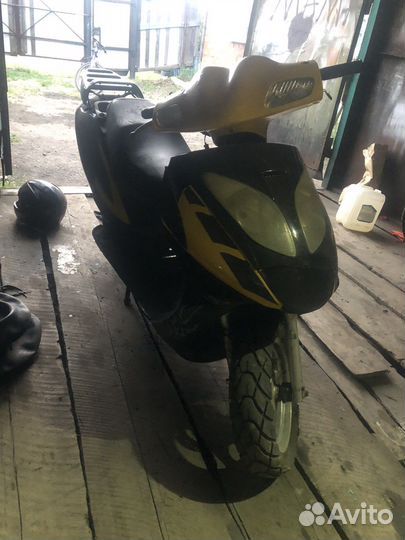 Скутер 50cc