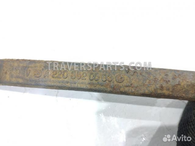 Тяга задняя развальная