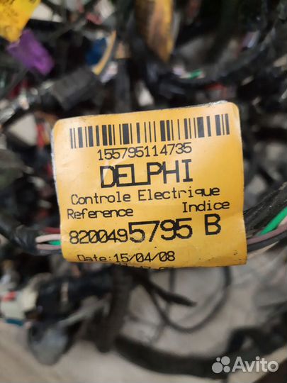 Проводка салона коса renault kangoo