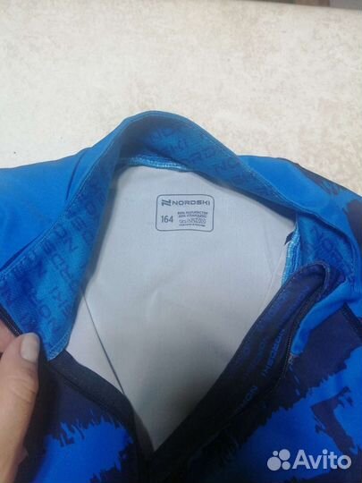 Лыжный гоночный комбинезон Nordski