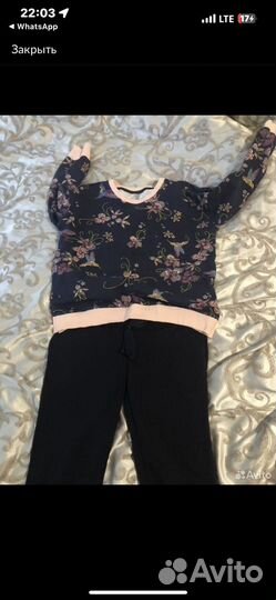 Спортивный костюм