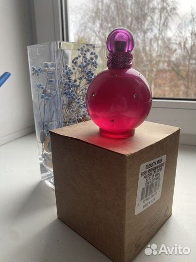 Fantasy Britney Spears