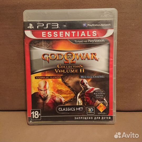 God of war collection volume 2 ps3