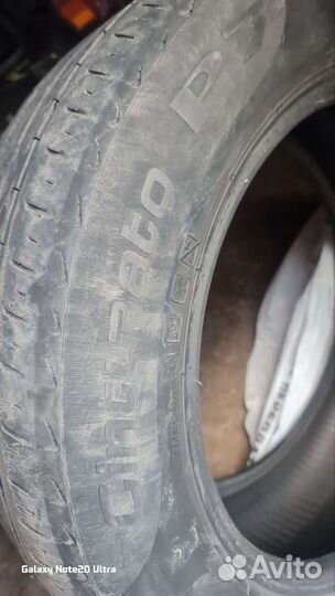 Pirelli Cinturato P7 205/60 R16