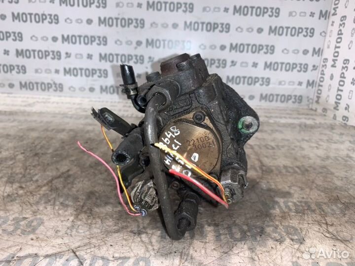 Тнвд Toyota Hilux 2.5 TD 2KD 2008