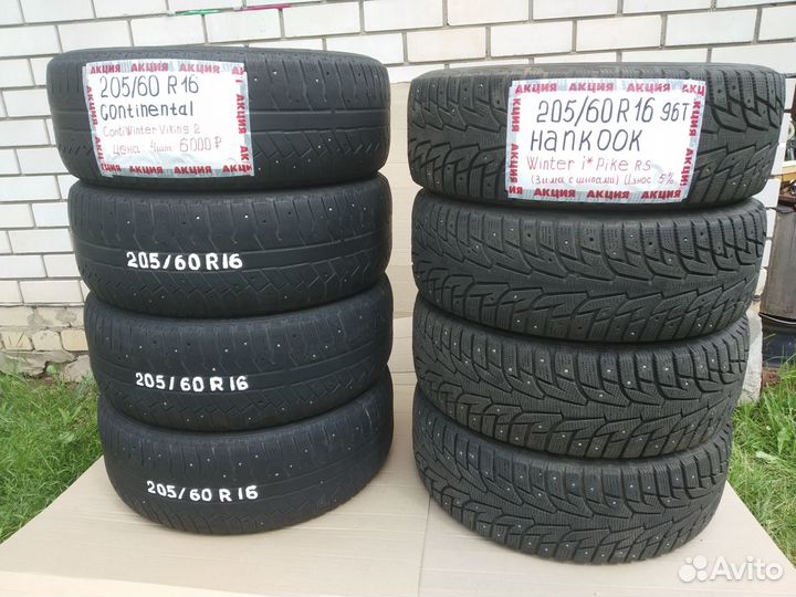 Continental ContiWinterViking 2 205/60 R16