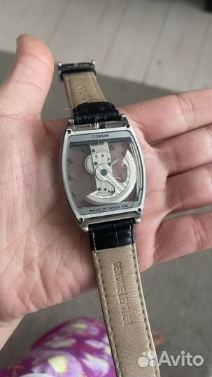 Наручные часы