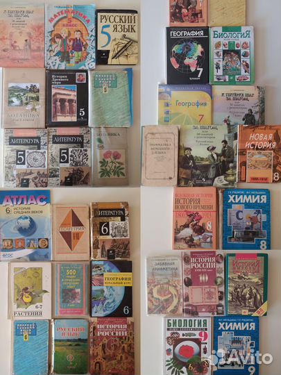 Учебники для 5,6,7,8,9,10 класса и учебн пособия