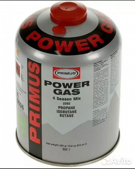 Заправка газовых баллонов пропан-бутаном / обмен