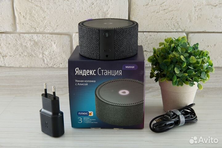 Яндекс станция мини чёрная