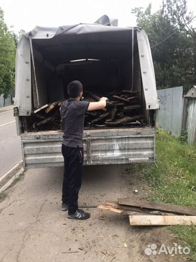 Вывоз мусора