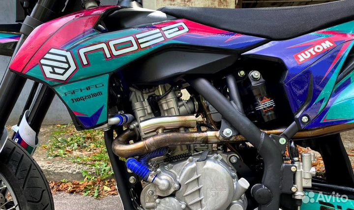 Geon Dakar gns 300CC