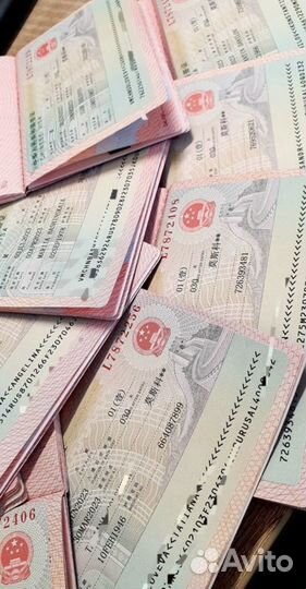 Виза в Китай