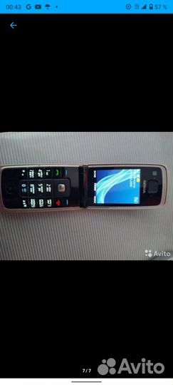 Nokia 6600 fold