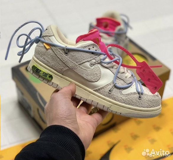 Nike Dunk Low X off white