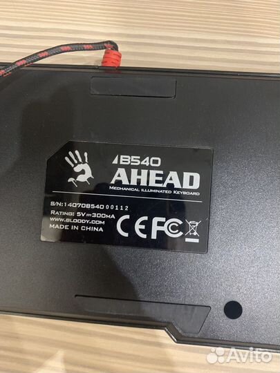 Игровая клавиатура A4Tech Bloody B540