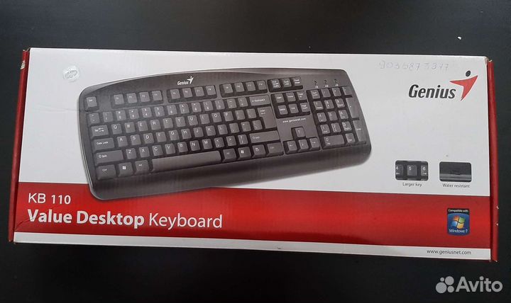 Клавиатура