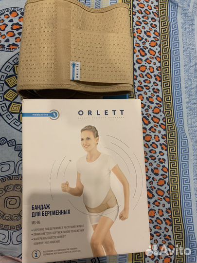 Бандаж для беременных orlett