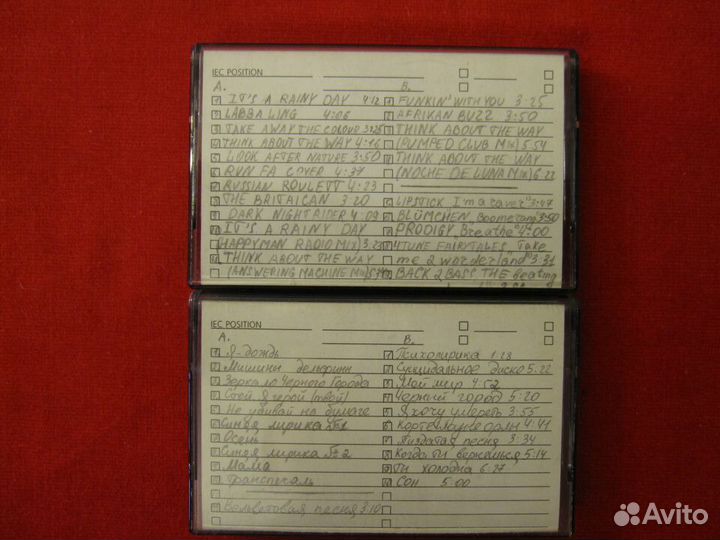 Аудиокассеты