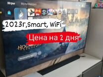 Телевизор Smart,WiFi(139cm) 2024г