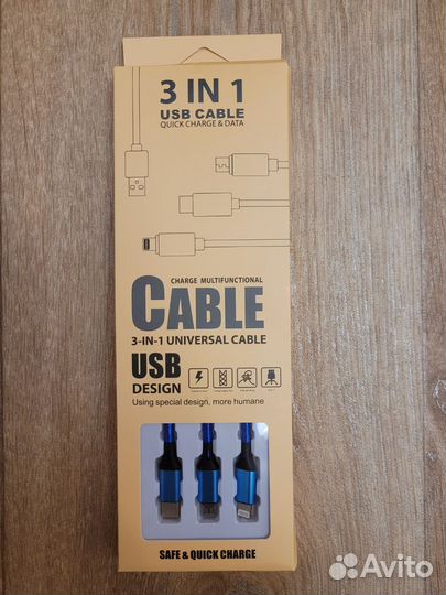 Usb кабель 3 в 1 новый