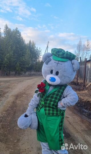 Экспресс-поздравление +анимация