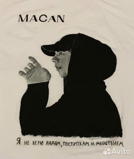 Роспись одежды обуви кастом