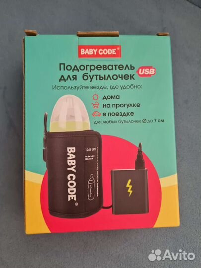 Подогреватель для бутылочек