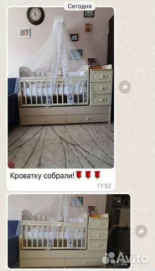 Детская кровать