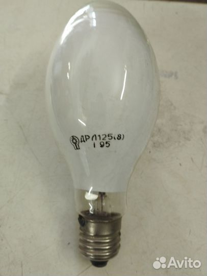 Лампы дневного света