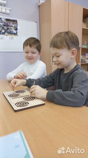 Детская развивающая игрушка