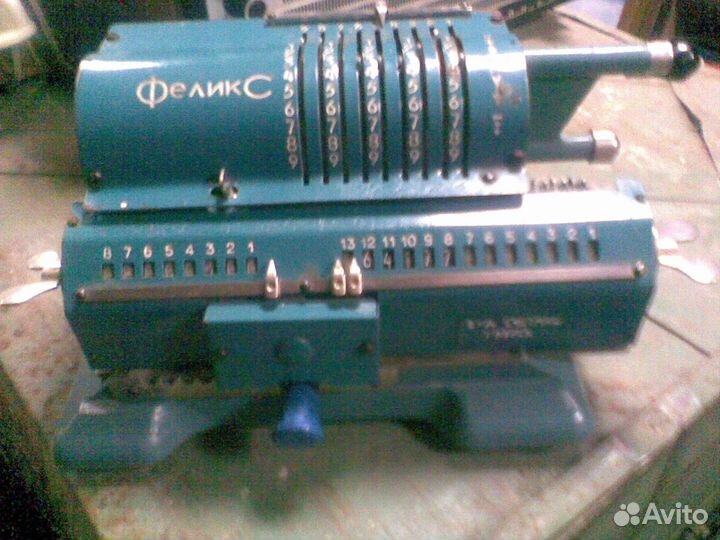 Машинка для печати