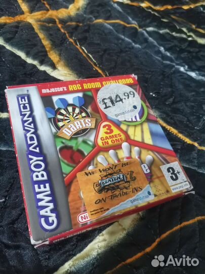 Majesco'S REC room challenge: 3 games IN 1