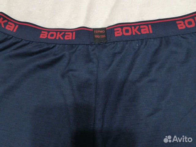 Мужское термобелье