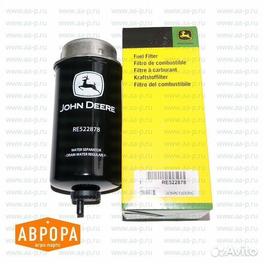 Фильтрующий элемент RE522878