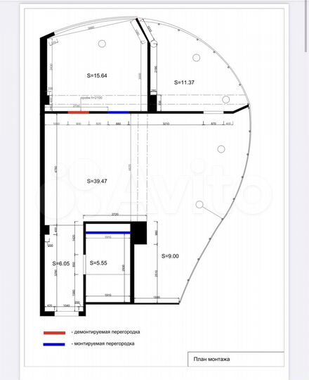 3-к. квартира, 90 м², 7/14 эт.
