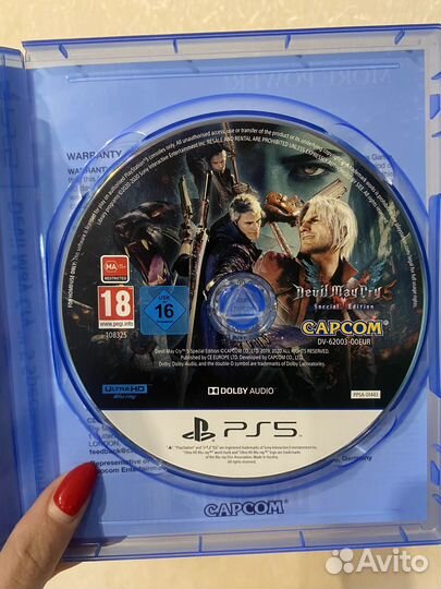 Devil may cry 5 special edition