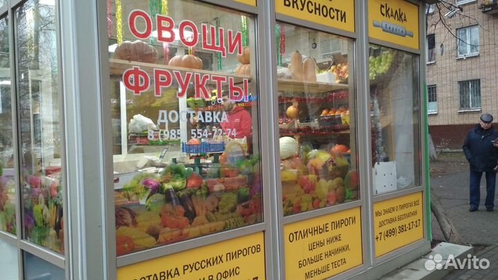 Реклама. Наклейки на витрины, окна, стены. Оклейка