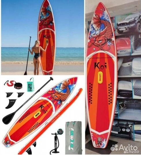 Сап доска Sup board KOI 11.6 Новый. Комплект