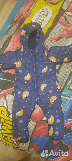 Комбинезон