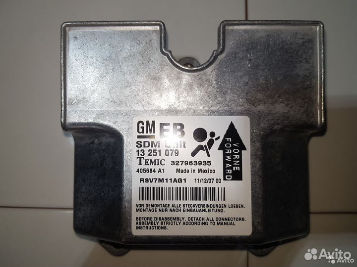 Блок управления AIR BAG Opel Astra H новый