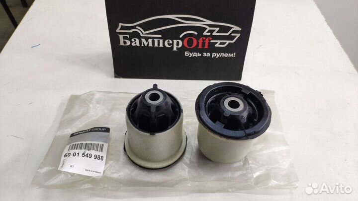 Сайлентблок задней балки Renault Logan Оригинал