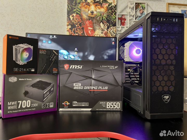 Игровой системный блок