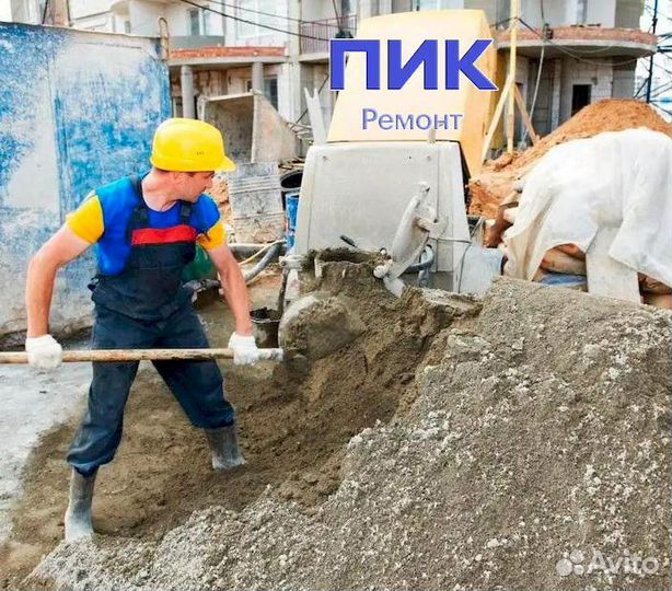 Работа Грузчик по 8 часов