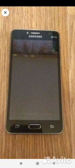 Samsung Galaxy J2 Prime