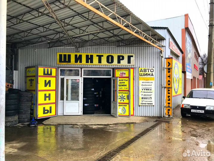 Pirelli Ice Zero FR 215/65 R16