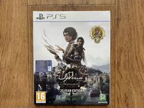 Syberia the world before для Sony ps5. Новый