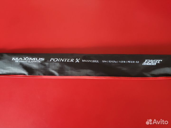 Ультралайт Maximus Pointer X Nano Jig 18XUL