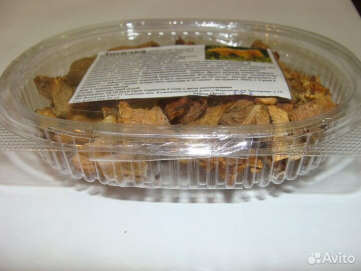 Гриб Лисичка сушеная